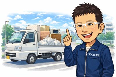 不用品をトラックに積み終わった様子