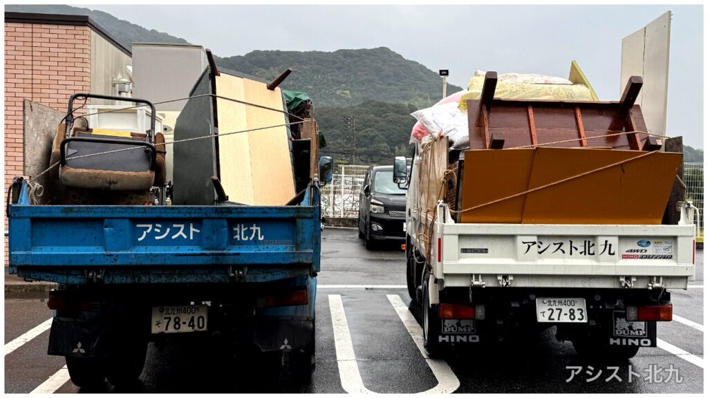 ２トン車パックの積載例